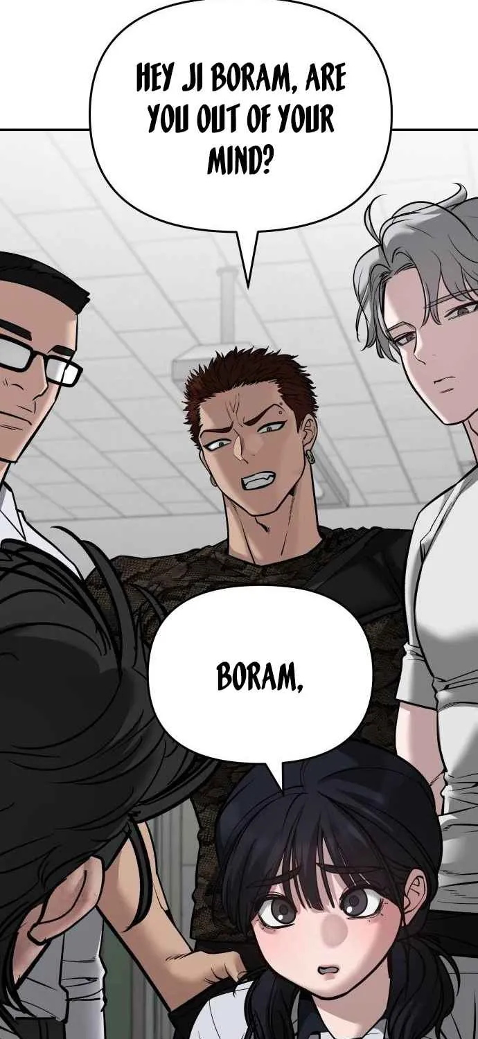 Read Designated Bully EN Manga Online