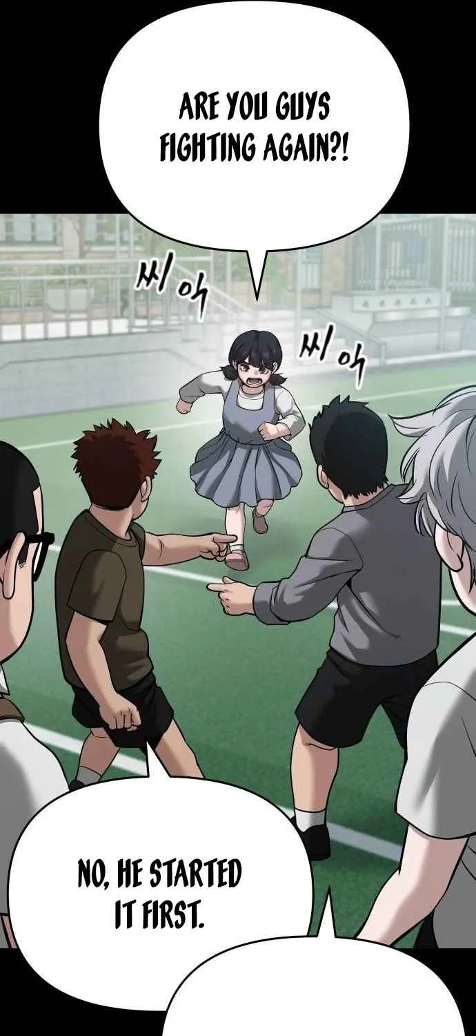 Read Designated Bully EN Manga Online