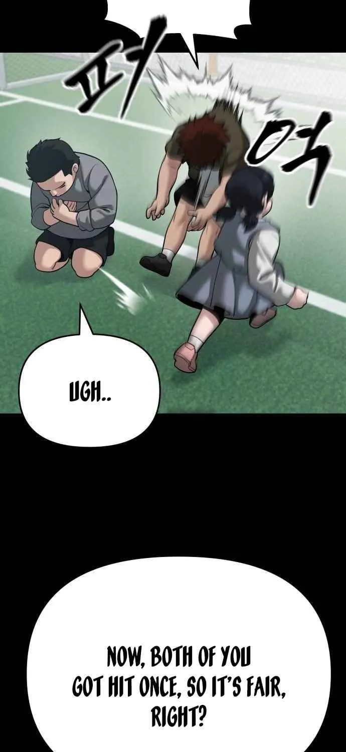Read Designated Bully EN Manga Online