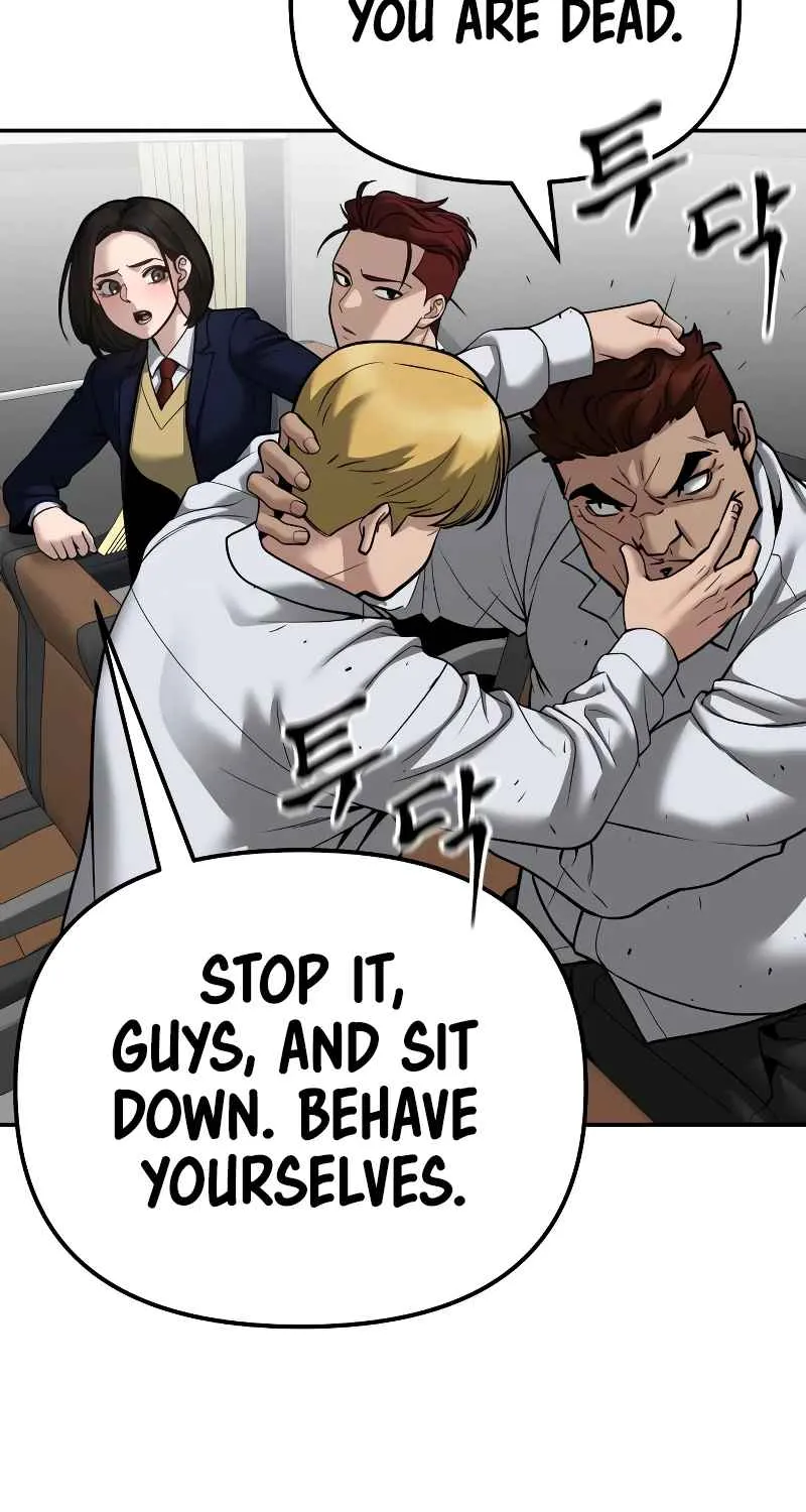 Read Designated Bully EN Manga Online