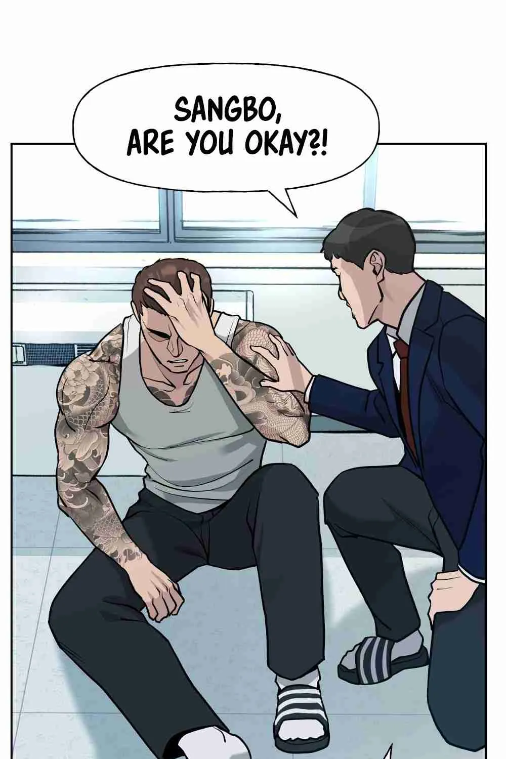 Read Designated Bully EN Manga Online