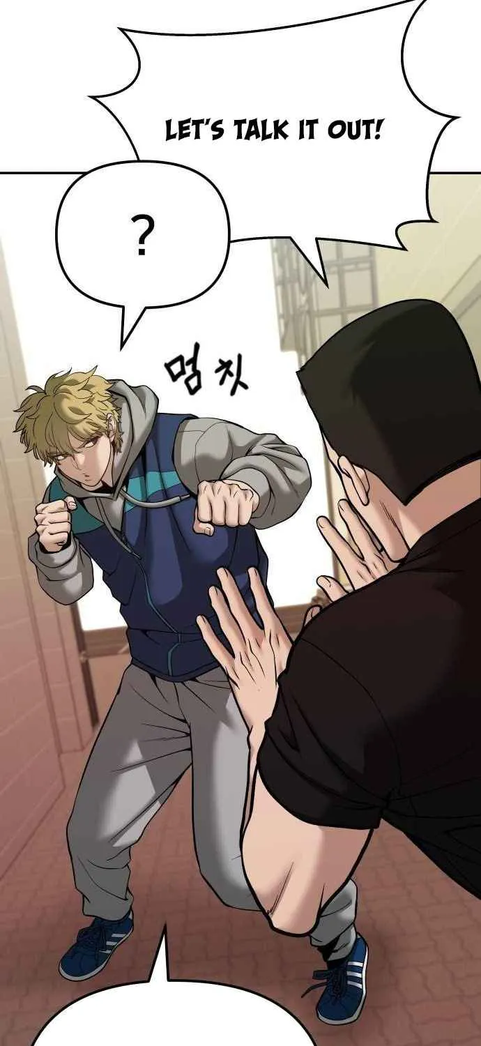 Read Designated Bully EN Manga Online