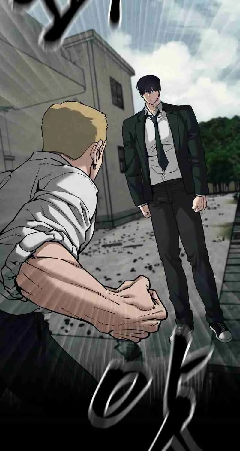 Read Designated Bully EN Manga Online