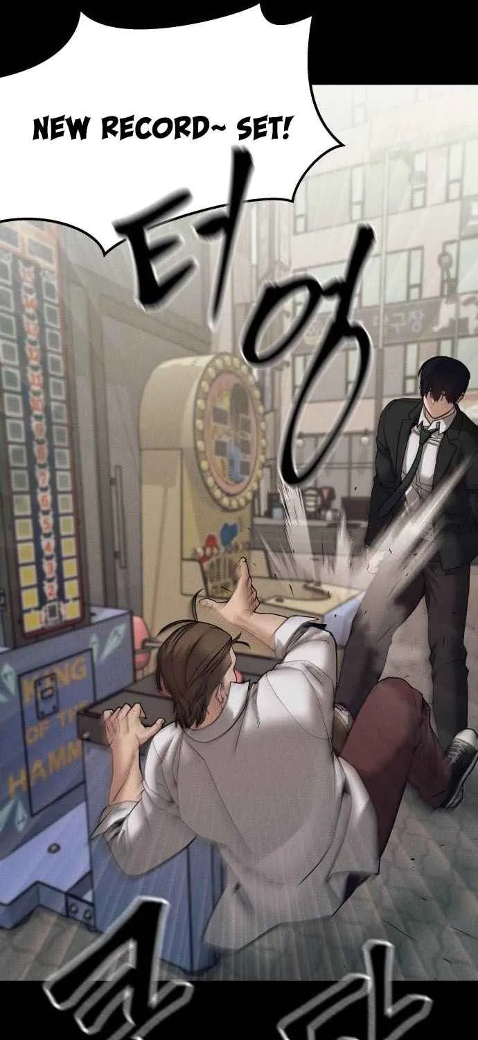 Read Designated Bully EN Manga Online