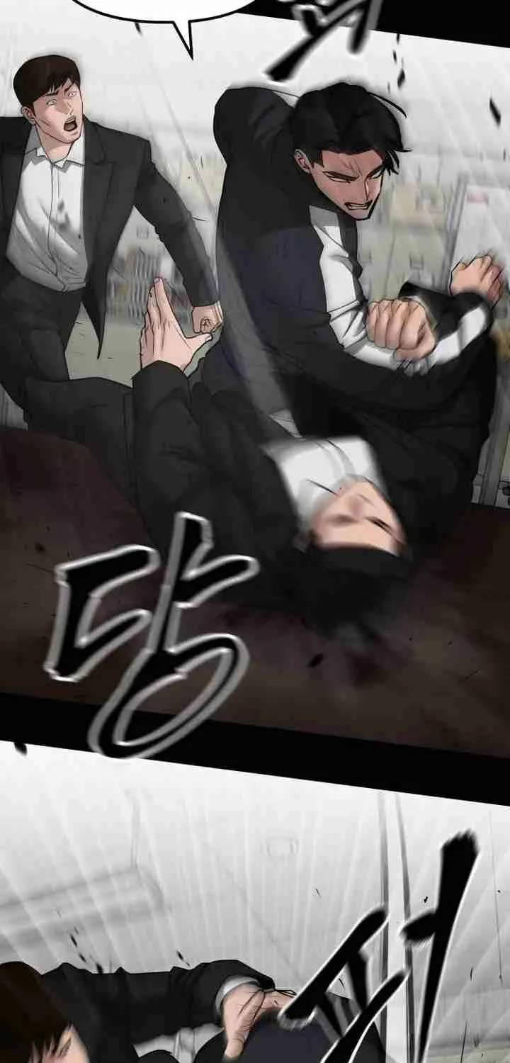Read Designated Bully EN Manga Online