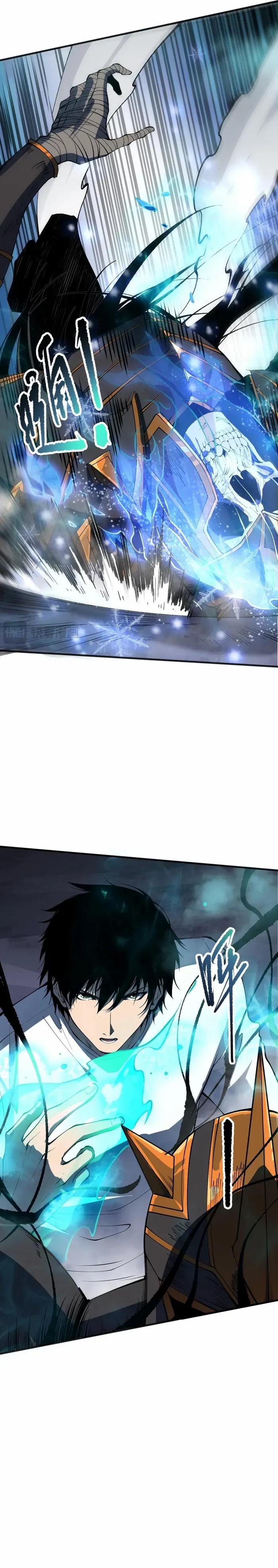 Read Disastrous Necromancer EN Manga Online