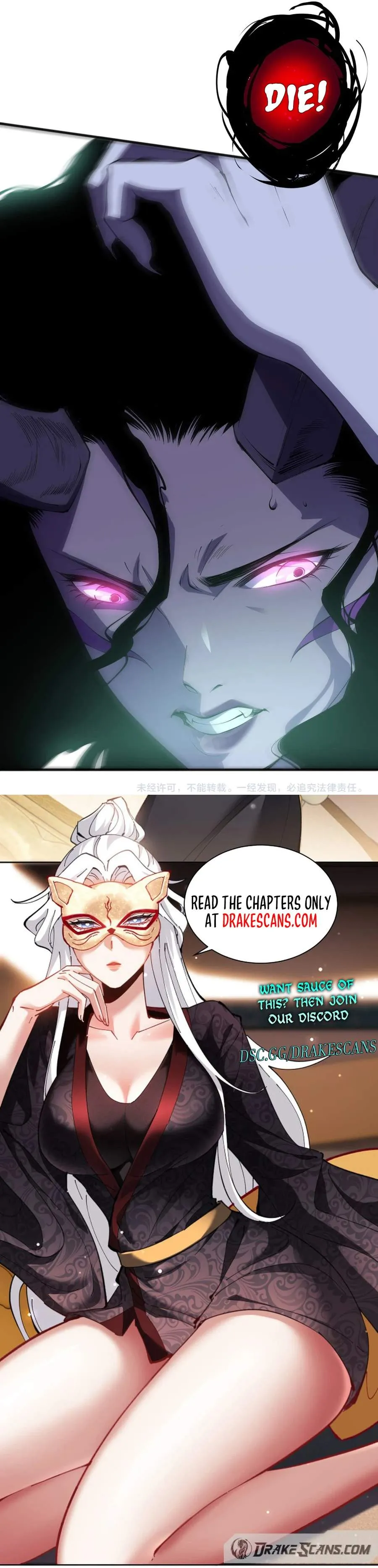 Read Disastrous Necromancer EN Manga Online