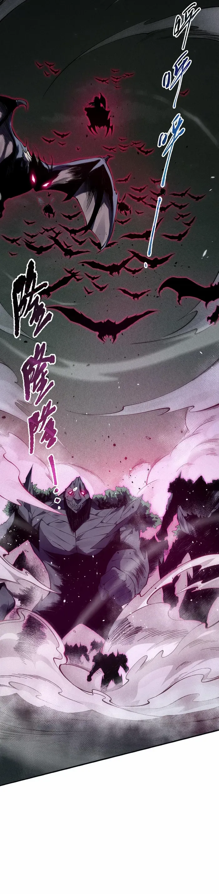Read Disastrous Necromancer EN Manga Online