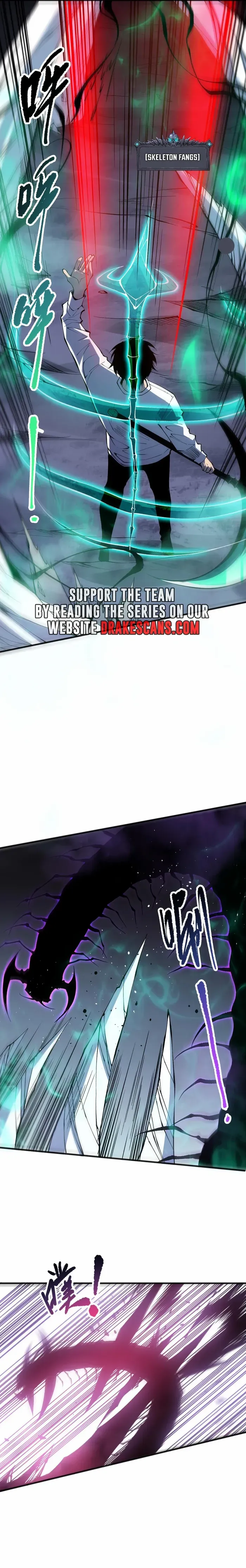 Read Disastrous Necromancer EN Manga Online