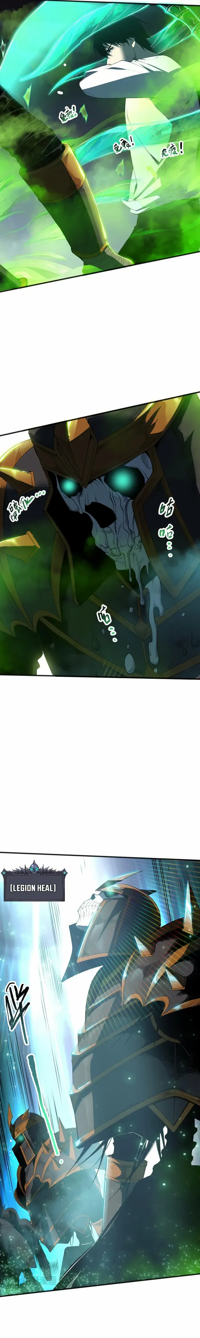 Read Disastrous Necromancer EN Manga Online