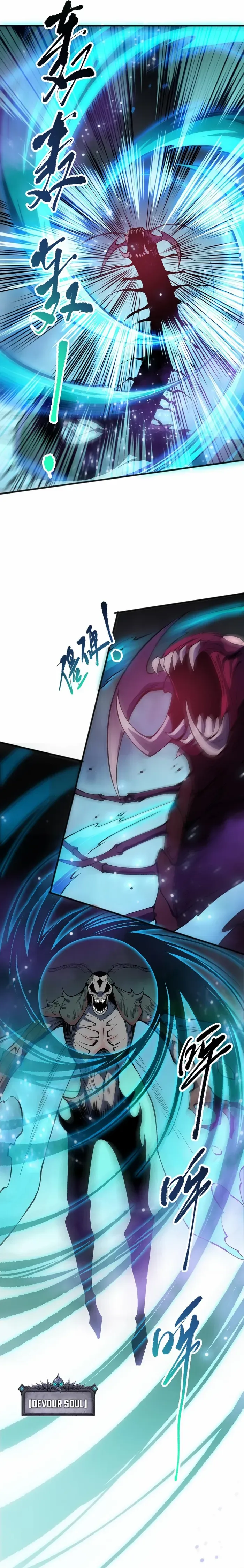 Read Disastrous Necromancer EN Manga Online