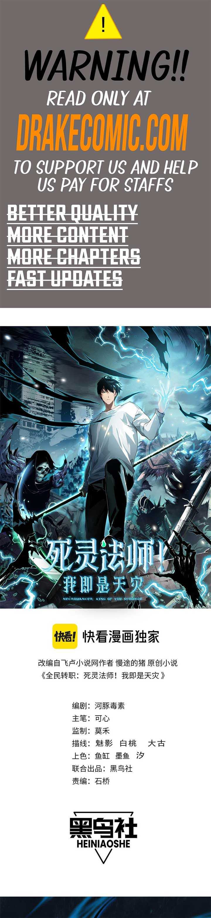 Read Disastrous Necromancer EN Manga Online