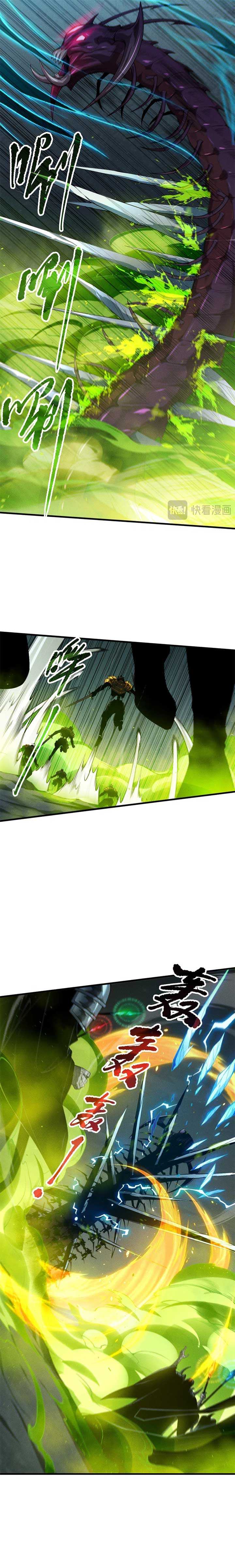 Read Disastrous Necromancer EN Manga Online