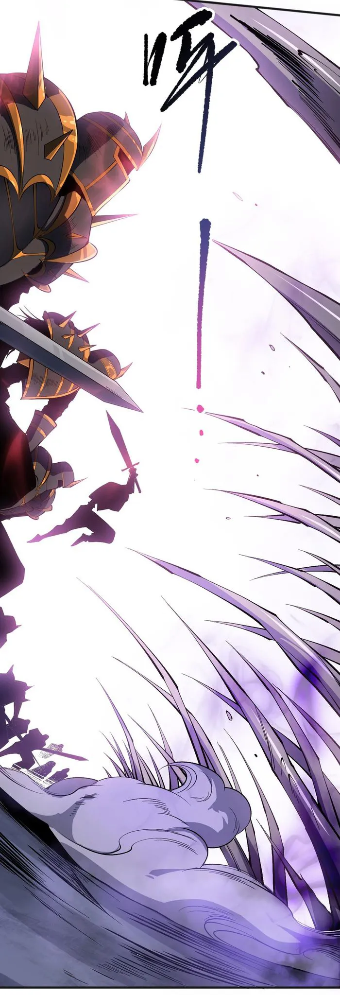 Read Disastrous Necromancer EN Manga Online