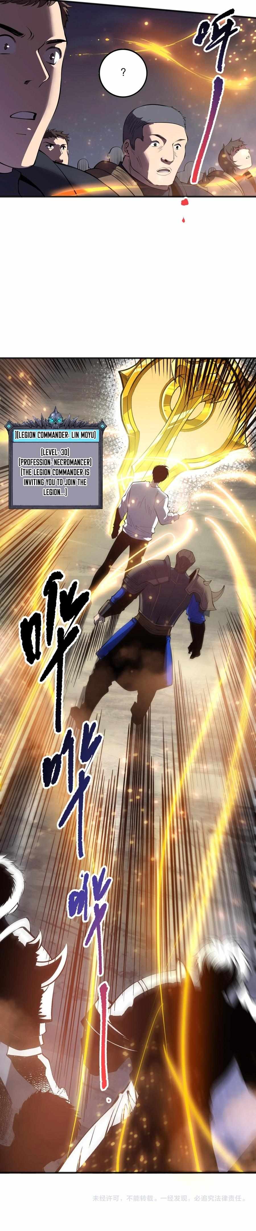 Read Disastrous Necromancer EN Manga Online