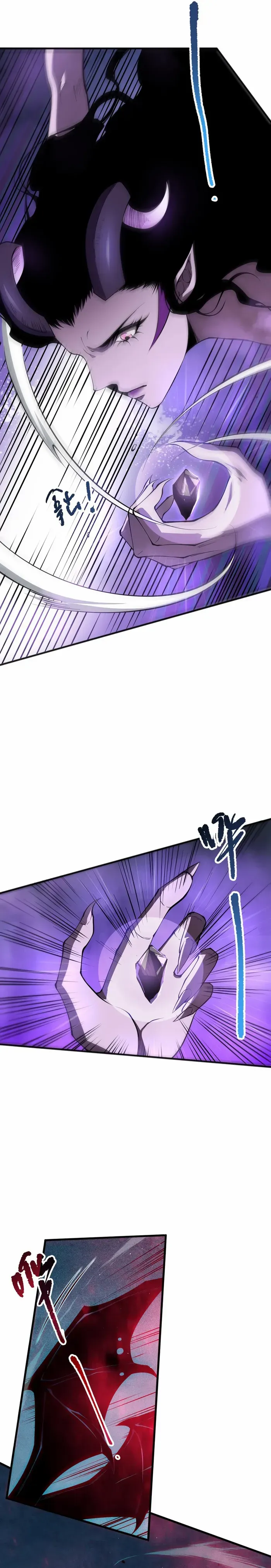 Read Disastrous Necromancer EN Manga Online
