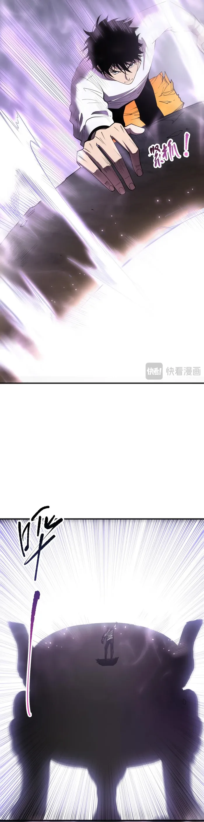 Read Disastrous Necromancer EN Manga Online