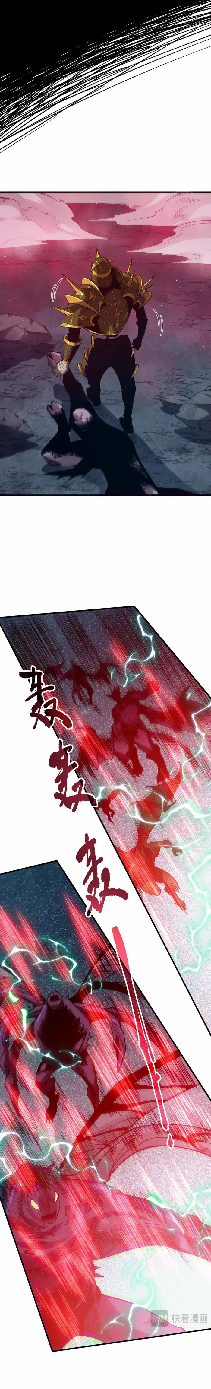 Read Disastrous Necromancer EN Manga Online