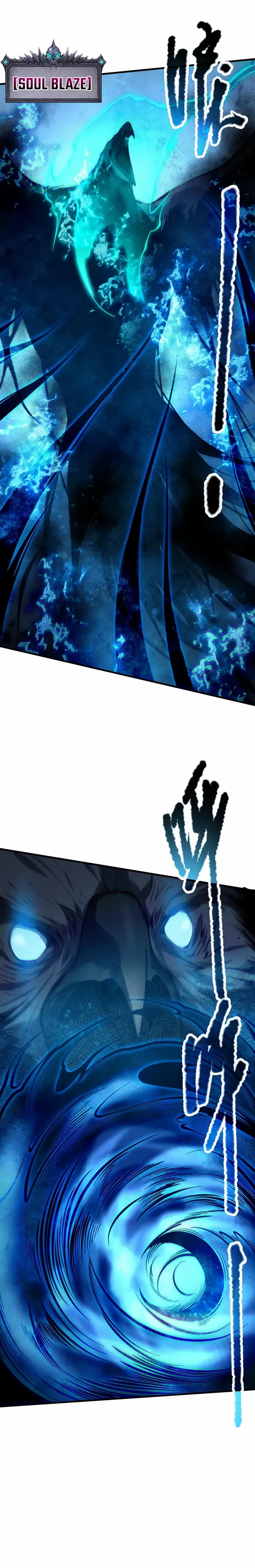 Read Disastrous Necromancer EN Manga Online