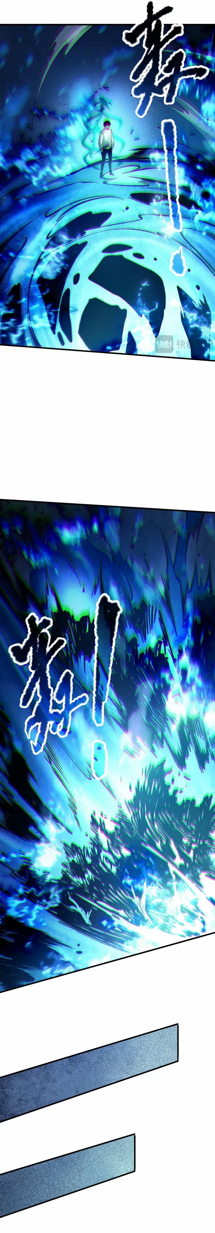 Read Disastrous Necromancer EN Manga Online