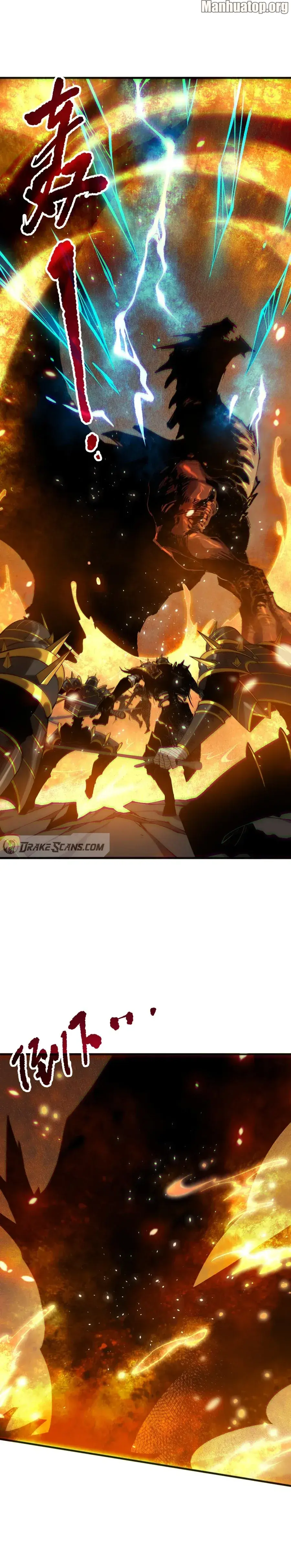 Read Disastrous Necromancer EN Manga Online