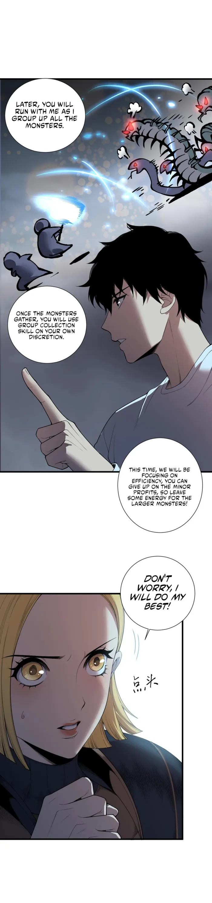 Read Disastrous Necromancer EN Manga Online