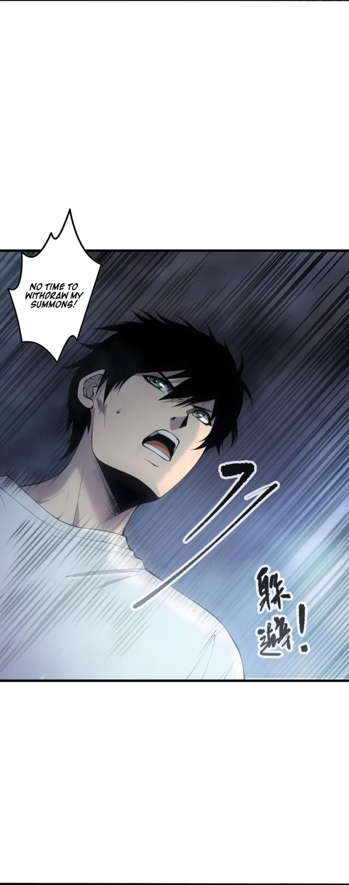 Read Disastrous Necromancer EN Manga Online