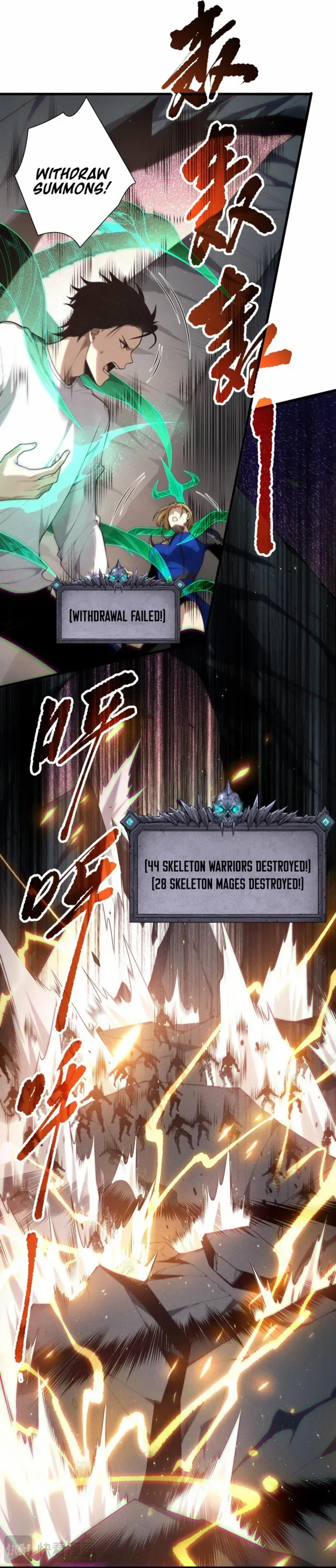 Read Disastrous Necromancer EN Manga Online