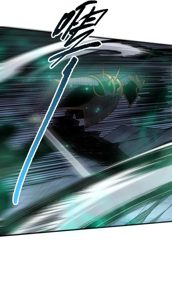 Read Disastrous Necromancer EN Manga Online