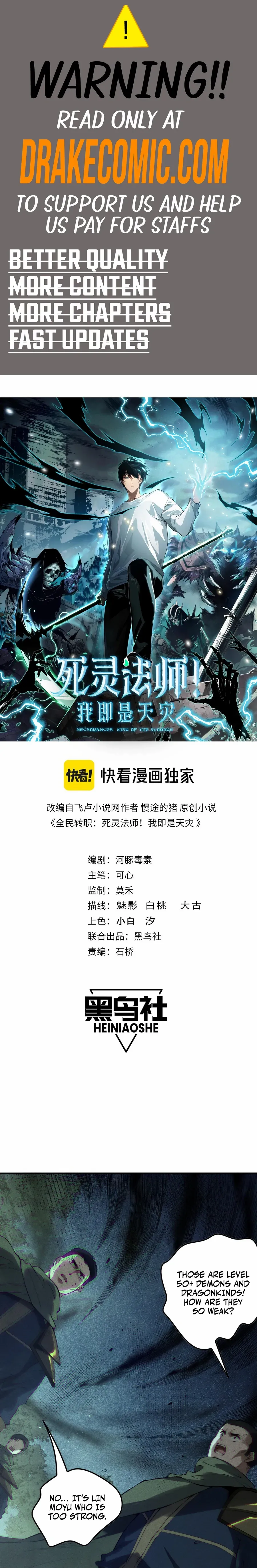 Read Disastrous Necromancer EN Manga Online