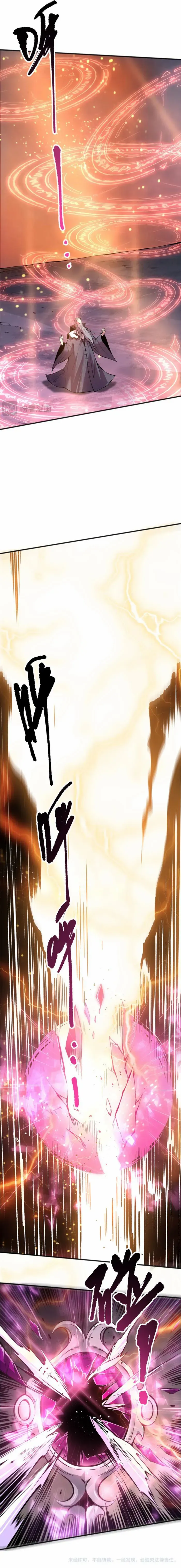 Read Disastrous Necromancer EN Manga Online