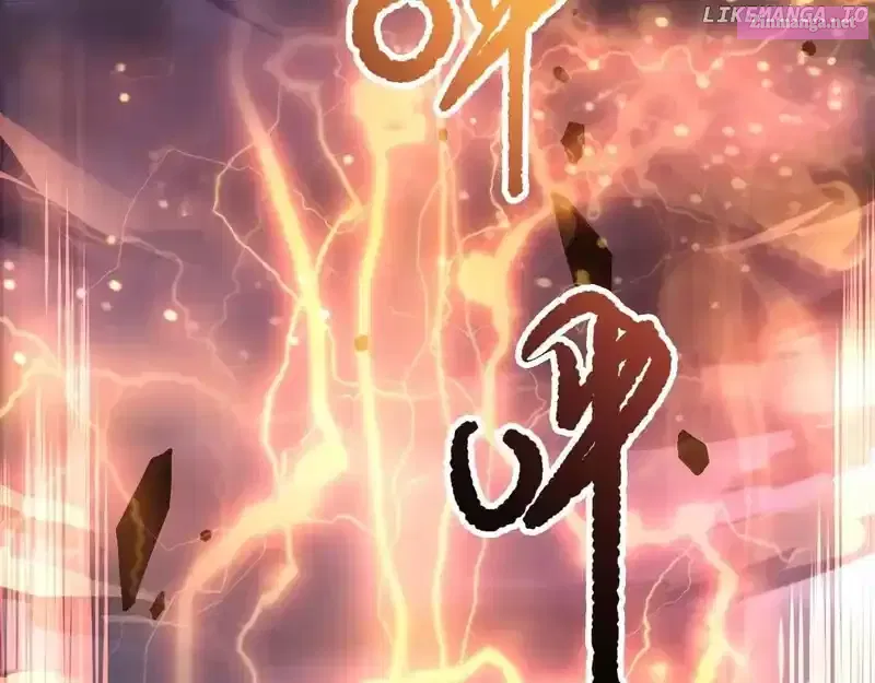 Read Disastrous Necromancer EN Manga Online