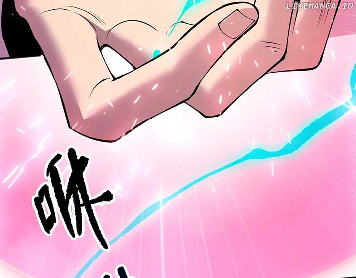 Read Disastrous Necromancer EN Manga Online
