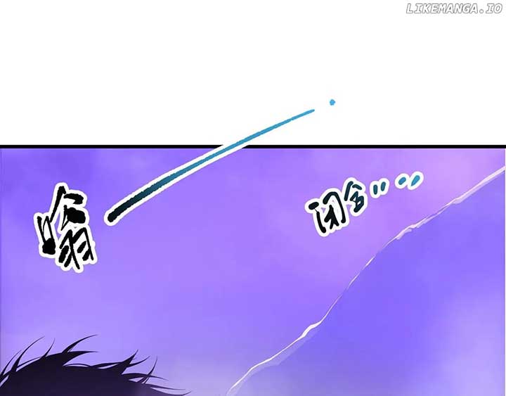 Read Disastrous Necromancer EN Manga Online