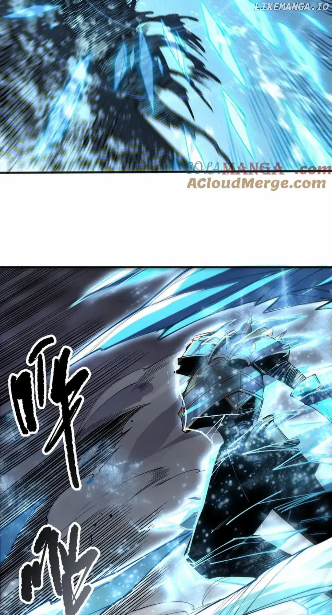 Read Disastrous Necromancer EN Manga Online