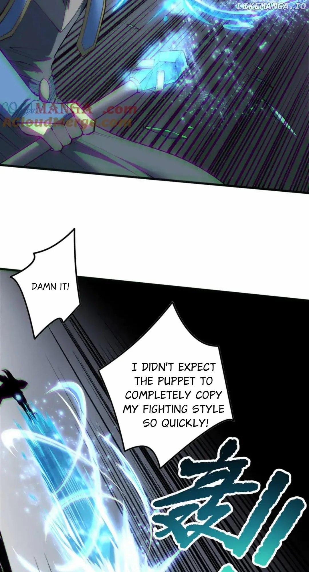 Read Disastrous Necromancer EN Manga Online