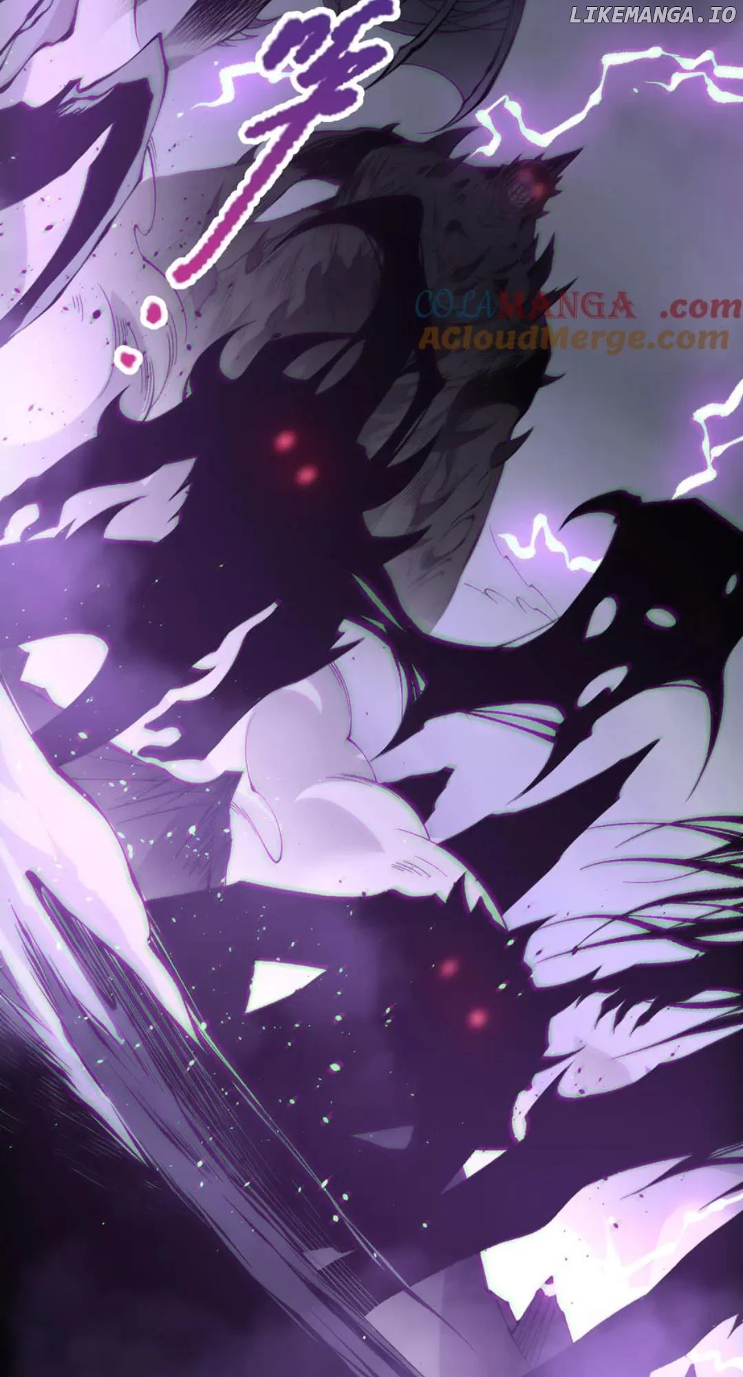 Read Disastrous Necromancer EN Manga Online