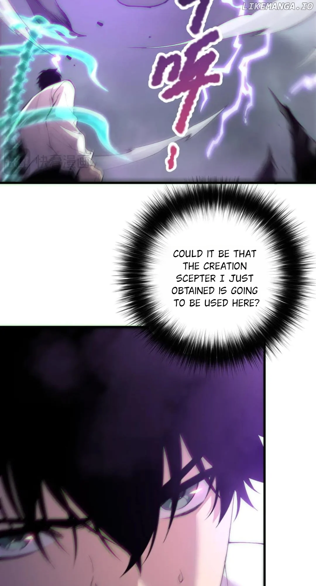 Read Disastrous Necromancer EN Manga Online