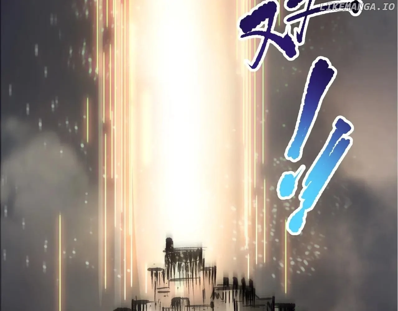 Read Disastrous Necromancer EN Manga Online