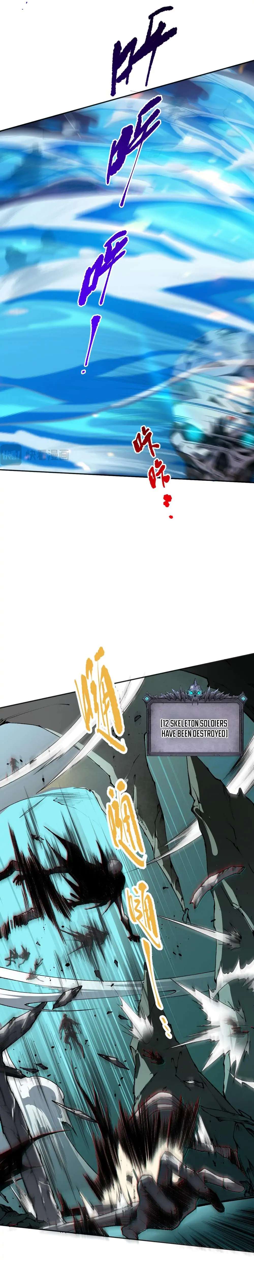 Read Disastrous Necromancer EN Manga Online