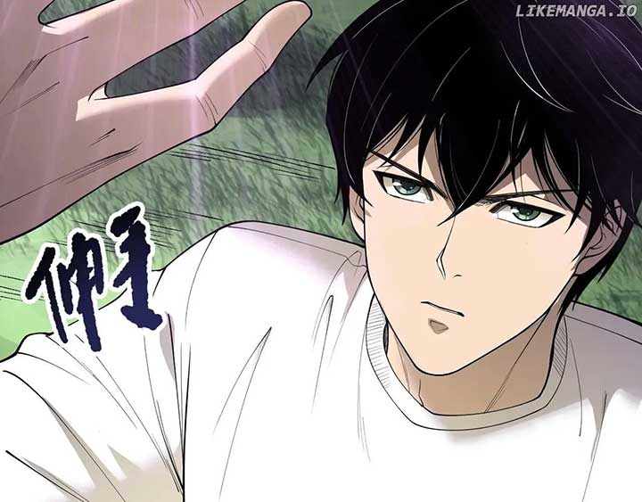 Read Disastrous Necromancer EN Manga Online