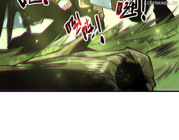 Read Disastrous Necromancer EN Manga Online