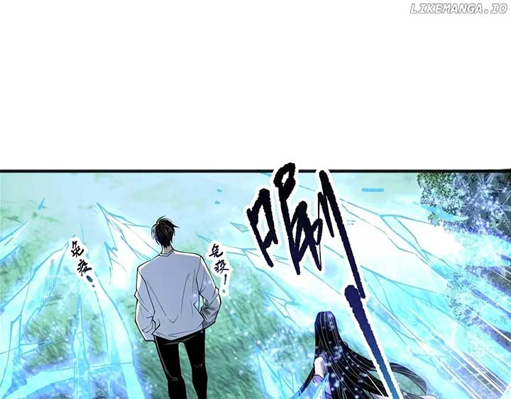 Read Disastrous Necromancer EN Manga Online