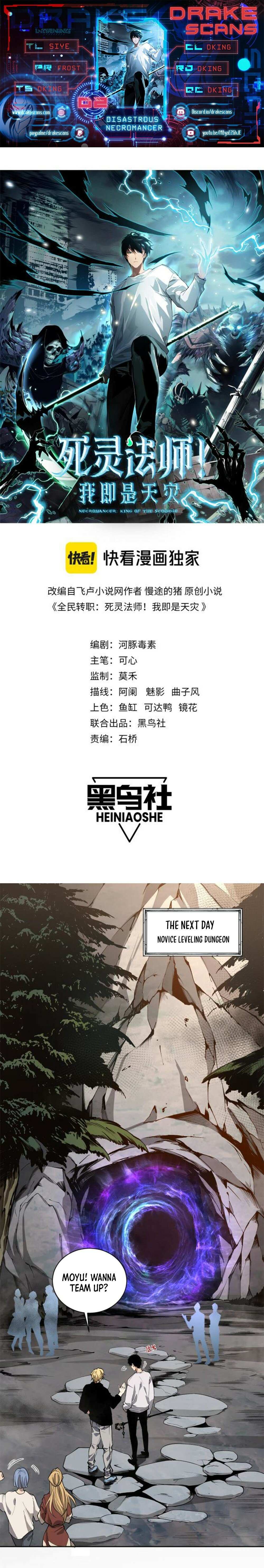 Read Disastrous Necromancer EN Manga Online