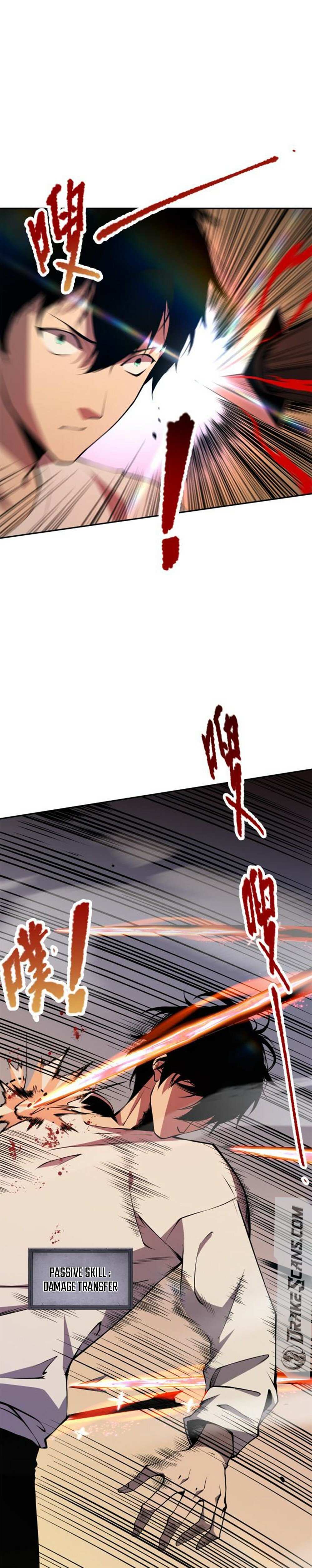 Read Disastrous Necromancer EN Manga Online