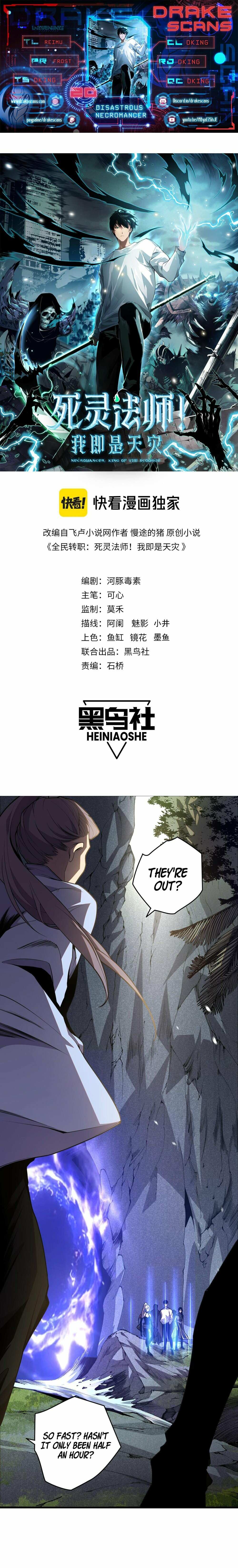 Read Disastrous Necromancer EN Manga Online