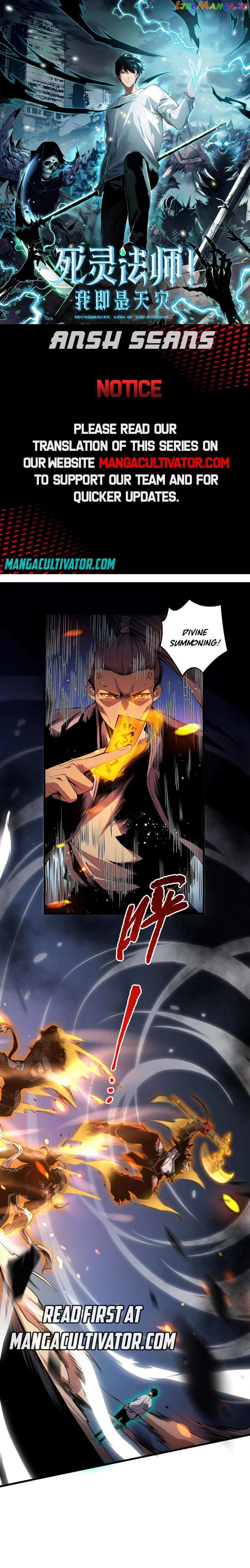 Read Disastrous Necromancer EN Manga Online