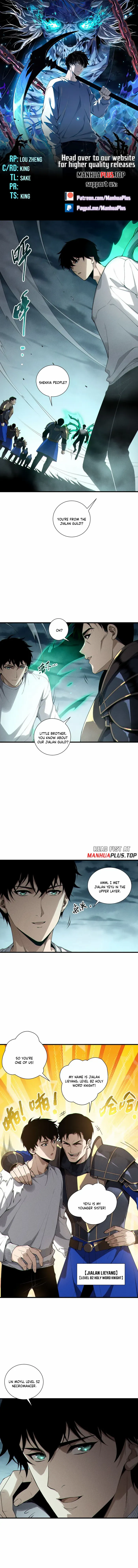 Read Disastrous Necromancer EN Manga Online