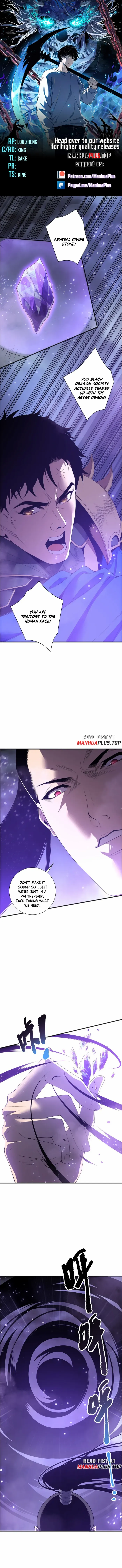 Read Disastrous Necromancer EN Manga Online