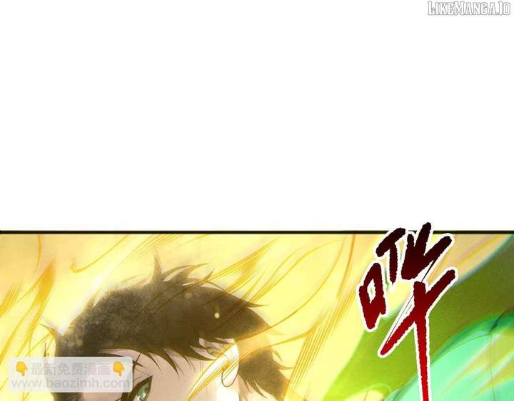 Read Disastrous Necromancer EN Manga Online